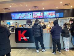 -肯德基(殷巷苏果店)