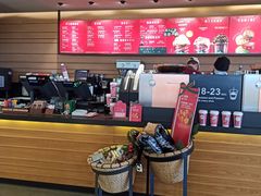 -星巴克(广州中华广场B1层店)