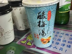 -88号小吃店·经典云南菜·地道纳西美食