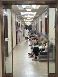 -南京医科大学友谊整形外科医院