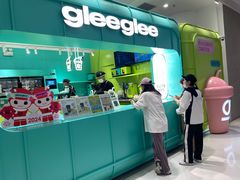 -gleeglee乐溢亦茶(合生汇店)