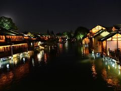 -乌镇东栅景区