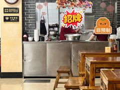 -白家高记肥肠粉(总店)