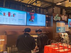 -茶米有言(城市市集龙之梦店)