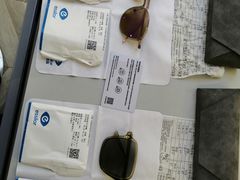 -爱视眸Eyeblling眼镜·依视路·蔡司镜片折扣店(百联南方商城购物中心)