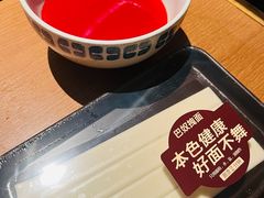 -巴奴毛肚火锅(悠唐购物中心店)