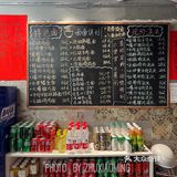 方铲铲成都板凳面
