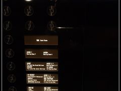 -舟山希尔顿酒店