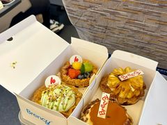 -BRENCY百仑喜(创新园店)