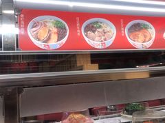 -友壹町寿司(嘉洲广场店)