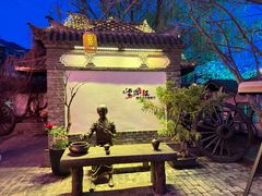 -慢丽江·云南野生菌土鸡锅(西山店)