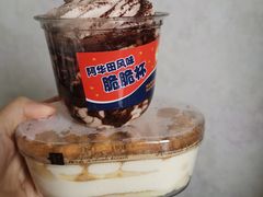 -欢牛蛋糕屋(萧山万象汇店)