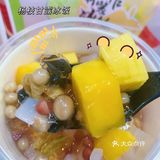 秋天就要立刻有红山丘老红糖珍珠鲜奶茶🥤