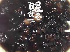 -味一早餐(新芝路店)