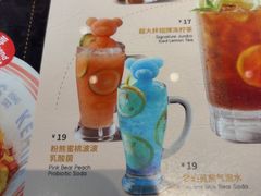 -克茗冰室(光明N次方公园店)