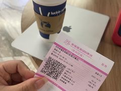 -幸福蓝海国际影城(苏州凤凰店)