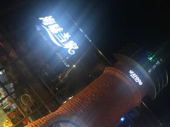 -海味当家·蒸锅海鲜(星海公园店)
