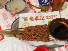 -老表记广西宵夜螺蛳鸭脚煲(东盟店)