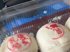-泸溪河桃酥(壹方城店)