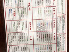 -大院涮烤·东北经典老味烧烤·铜锅涮肉(江南东路店)