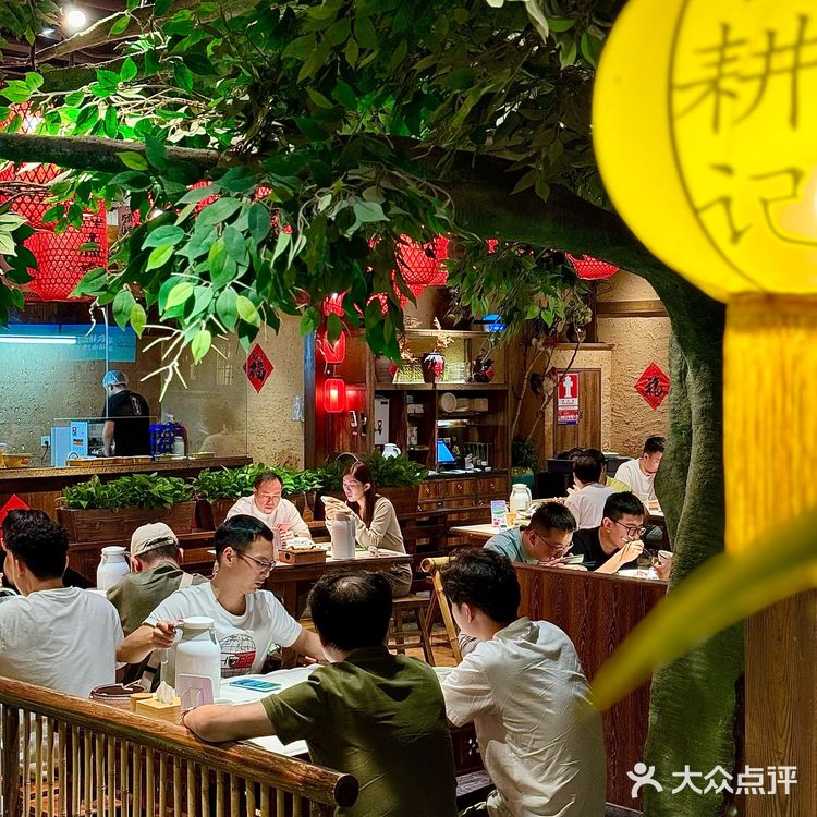 它在深圳没有对手！！辣椒届的爱ma士我先炫了