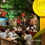 它在深圳没有对手！！辣椒届的爱ma士我先炫了