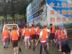 -青城两河漂流