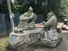 -崇州市街子古镇