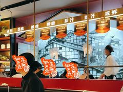 -茅庐川菜(烟台大悦城店)