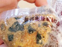 -鲍师傅糕点(春熙路店)