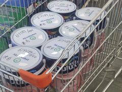 -百安居装修建材卖场(泰然店)