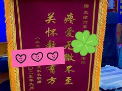 -世纪明达广告·厂家直销