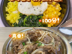 -梨花牛肉汤饭(仁恒伊势丹店)