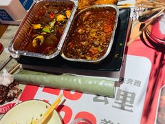 -寂寞的豆芽(西大望南路店)