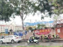 -辉记牛肉馆(泉州店)