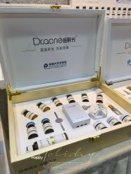 -痘院长·祛痘·皮肤管理