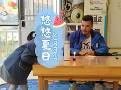 -上海市浦东新区恒宇幼儿园(杨南部)