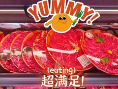 -七鲜超市(瑞虹天地太阳宫店)