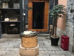 -喜林苑·稻田餐厅(品相府店)
