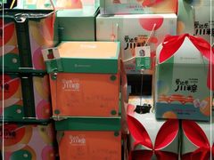 -爱达乐面包生日蛋糕(华油路店)