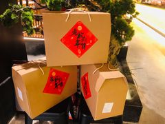 -弄堂里(西溪龙湖天街店)