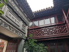 -檀园