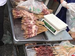 -王德炭烤牛羊肉(西关大街店)