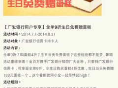 金百万烤鸭店(亦庄店)-金百万(亦庄店)