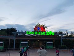 -圣地亚哥动物园