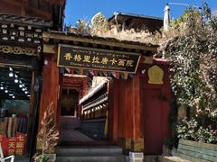 -香格里拉唐卡画院