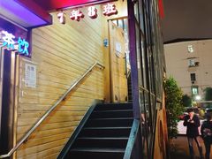 -7年8班朝鲜族非遗美食(三钢里店)