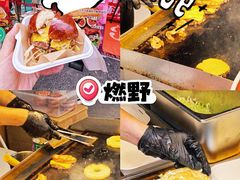 -万达广场(北京槐房店)