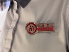 -海底捞火锅(玉桥商业广场店)
