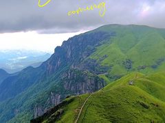 -萍乡武功山风景名胜区